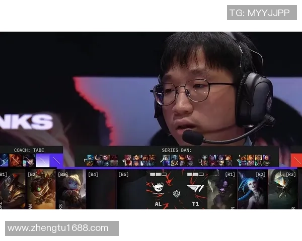 【一竞技1Jingji】LOL：全球总决赛 T1 3比2筛选AL！